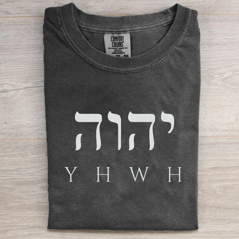 Comfort Colors YHWH T-shirt