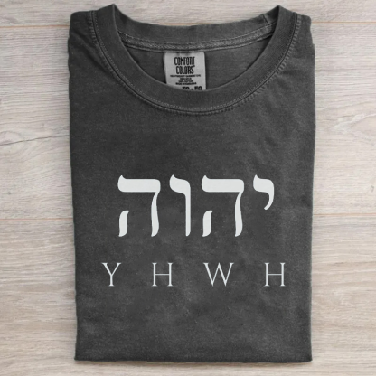 Comfort Colors YHWH T-shirt