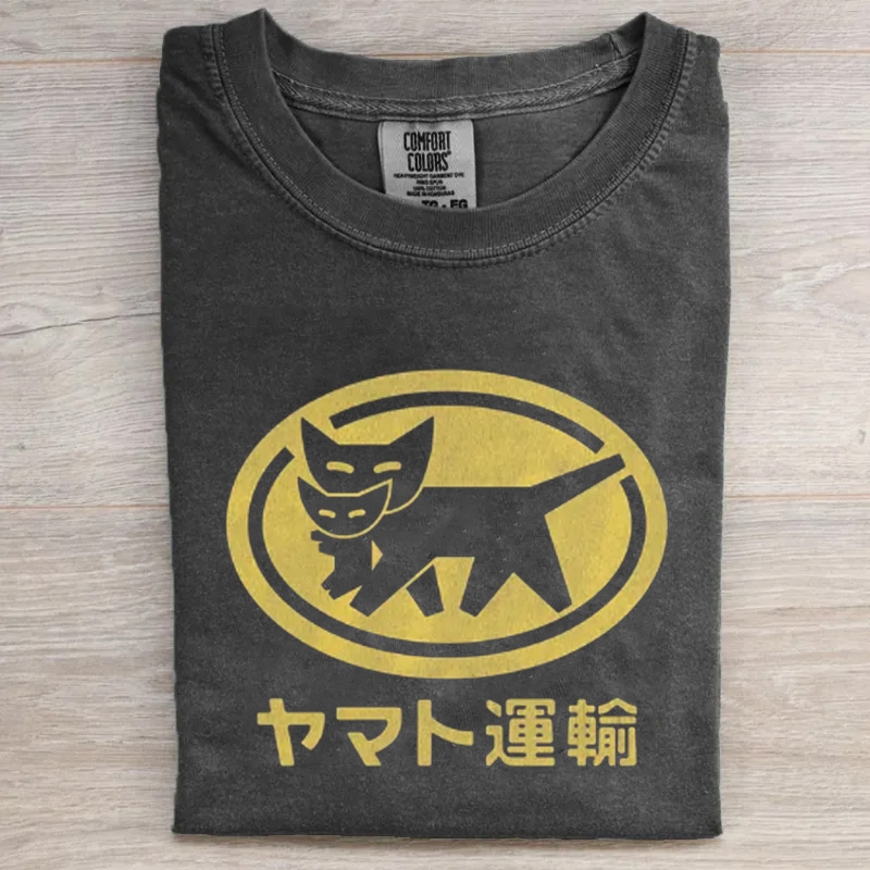YAMATO Transport Distressed T-shirt