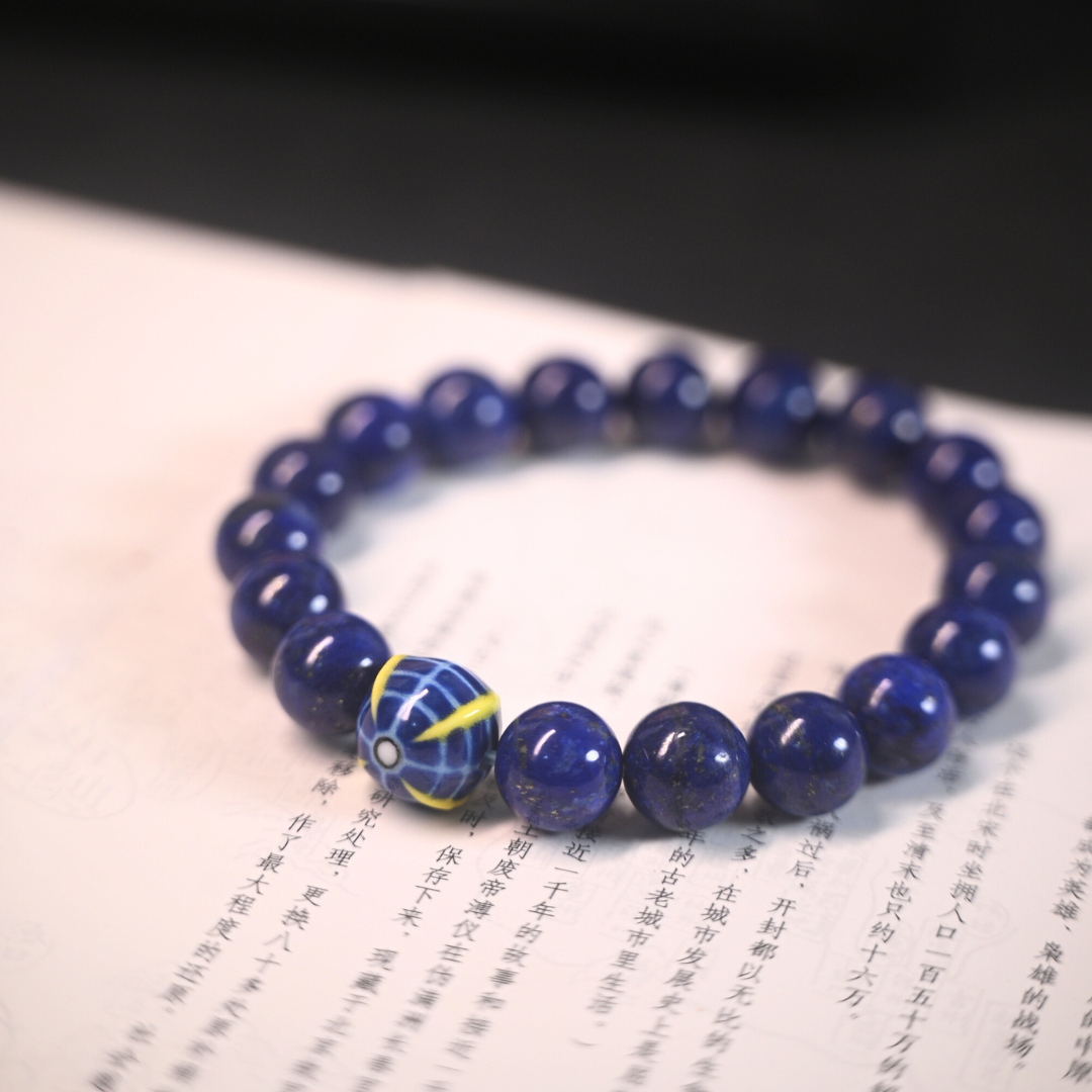 Beast Ball Bracelet – Handmade Ceramic + Premium Lapis Lazuli