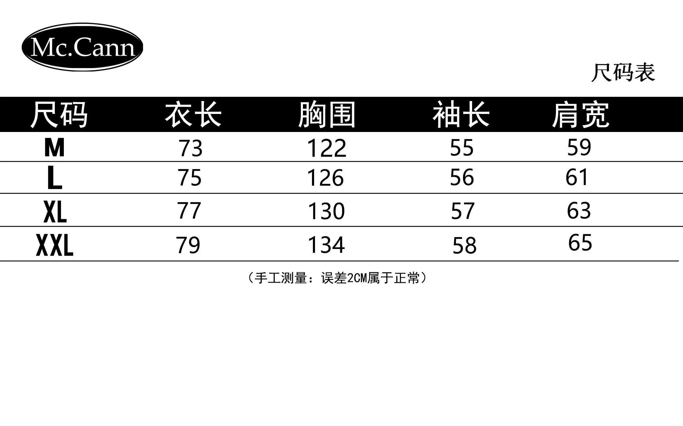 高质量个性街头连帽卫衣