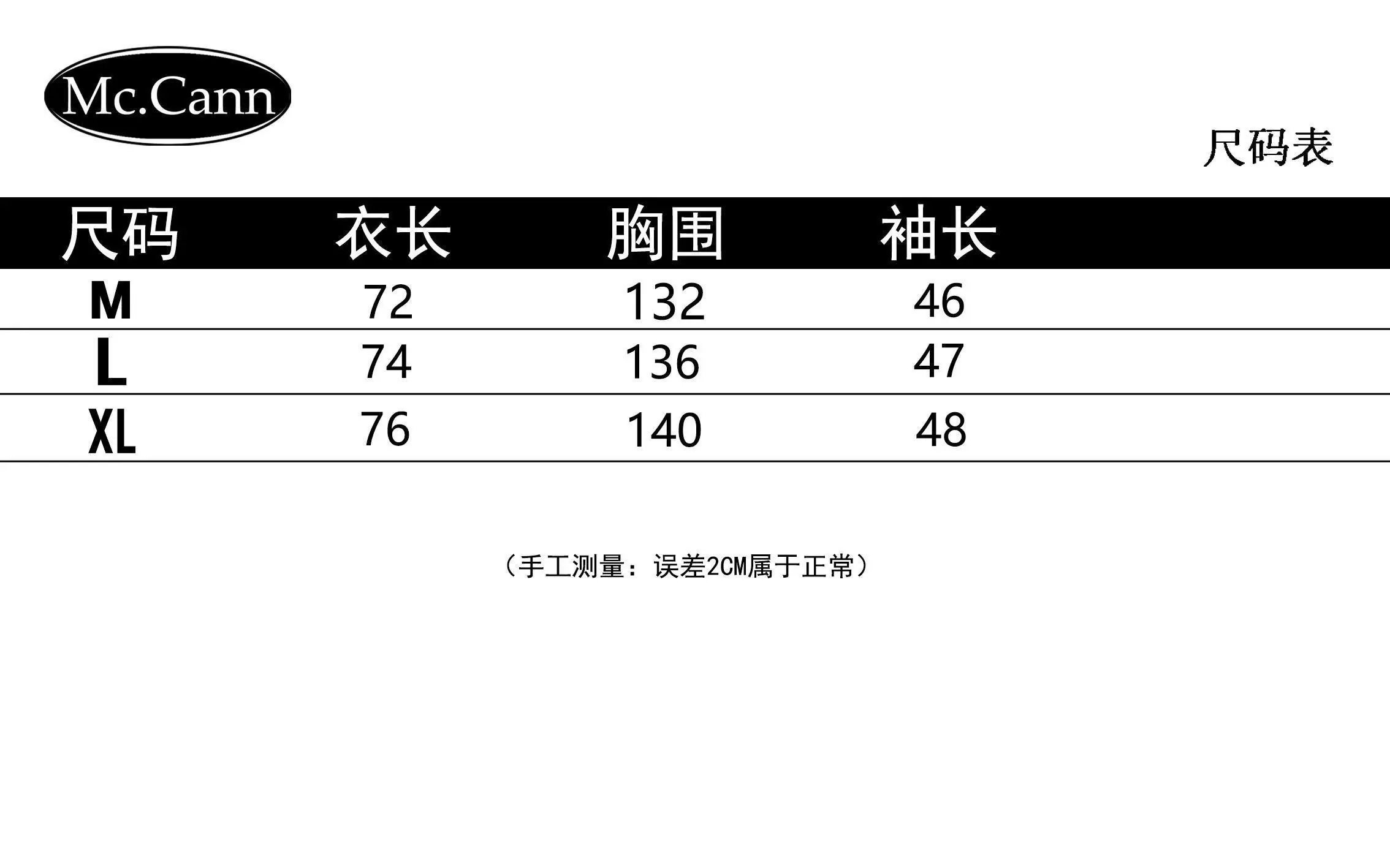 高质量个性街头连帽卫衣