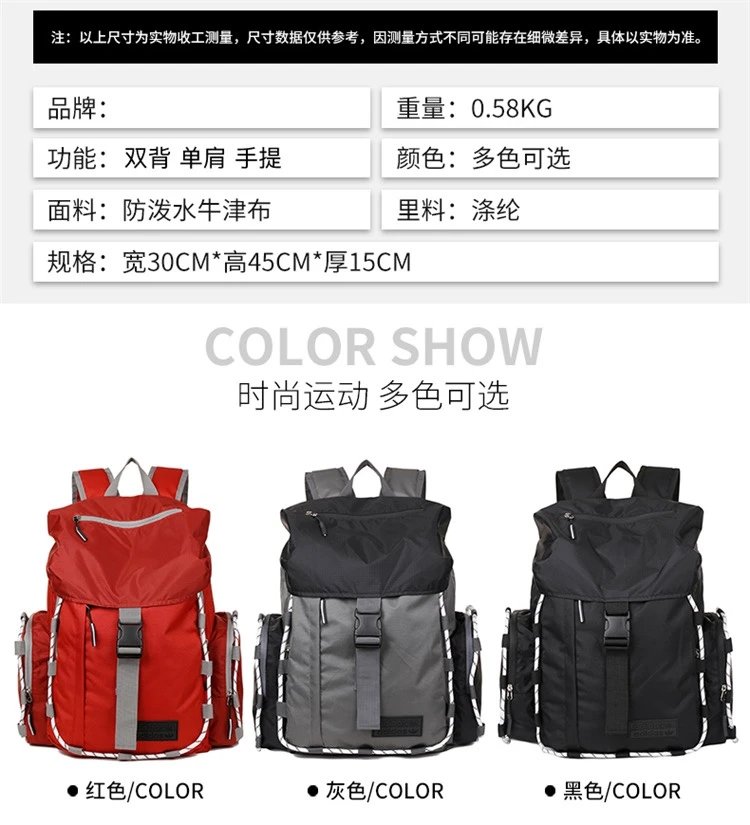 REPS-High Quality 1-BP-003
