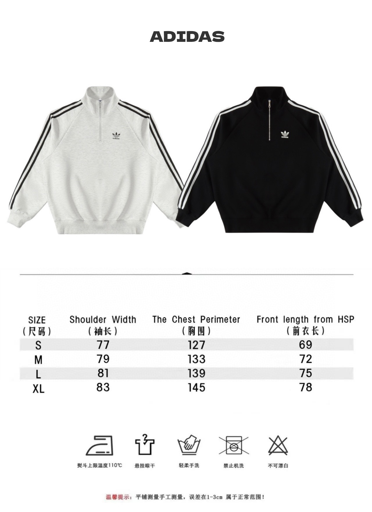 OWN - Fashion Dress Coat 1