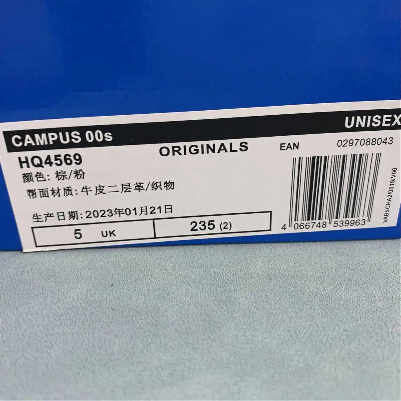 Freps - High quality board shoes 003
