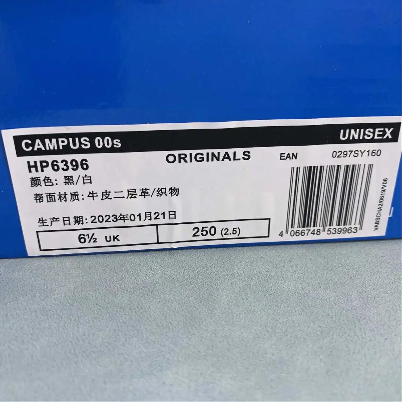 Freps - High quality board shoes 003