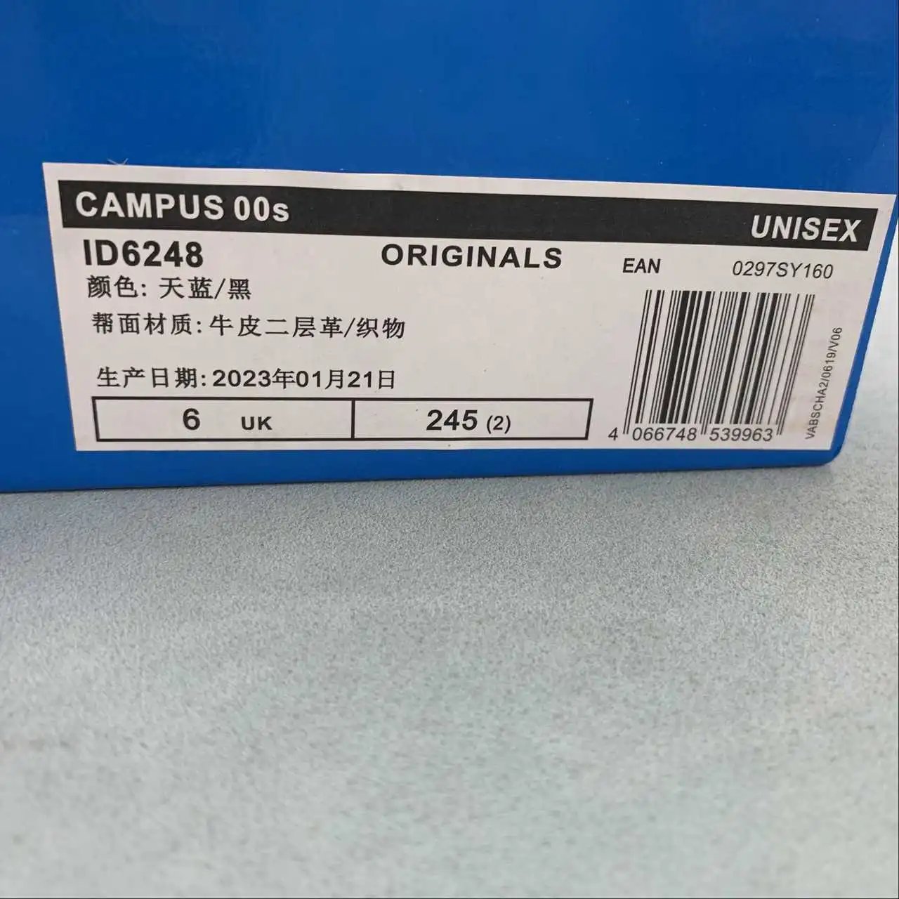 Freps - High quality board shoes 003