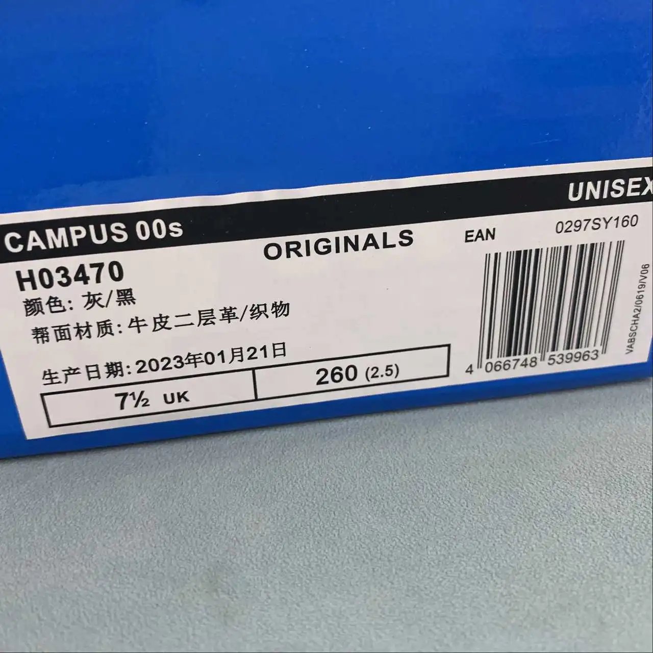 Freps - High quality board shoes 003