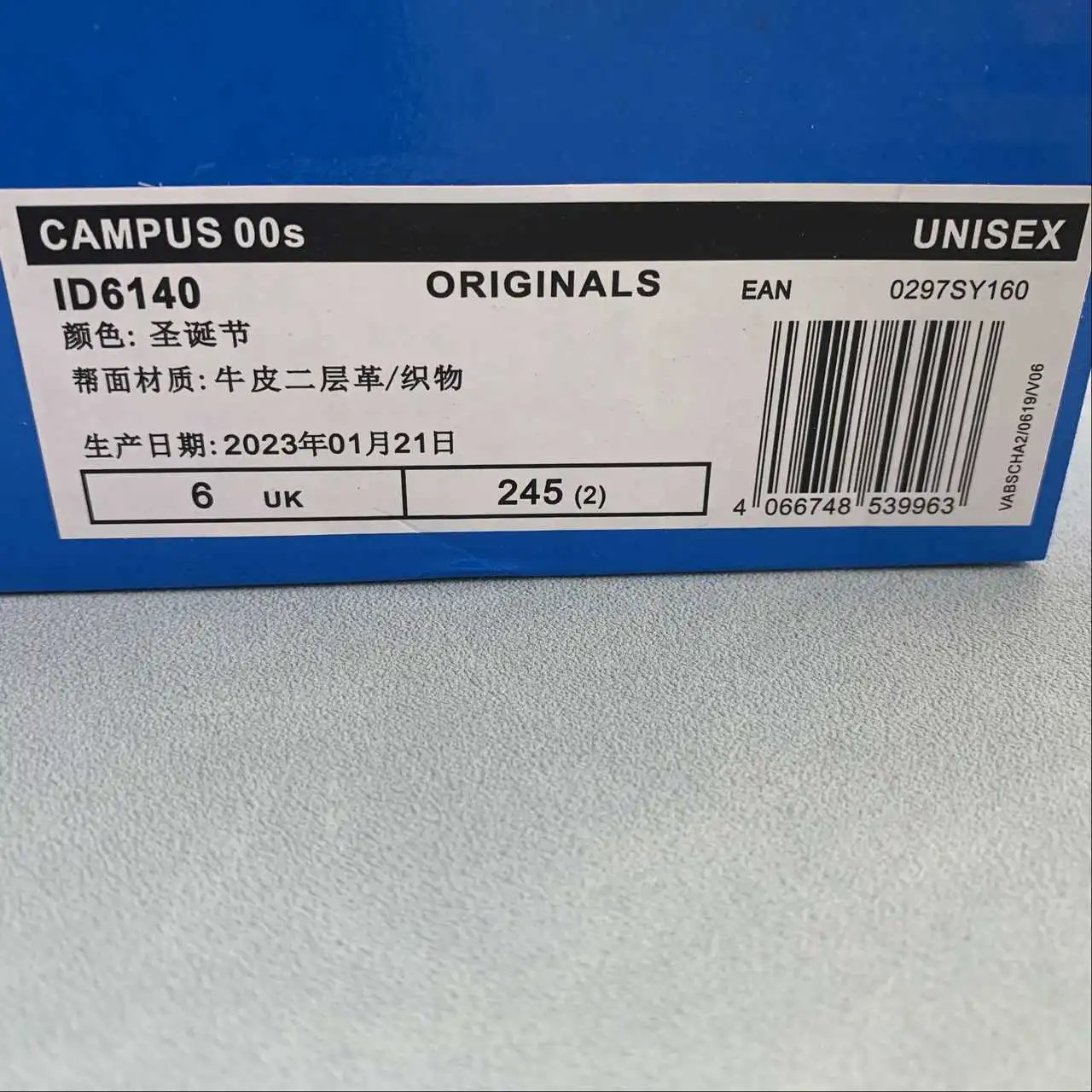 Freps - High quality board shoes 003