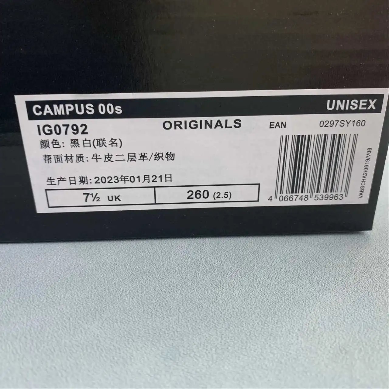 Freps - High quality board shoes 003
