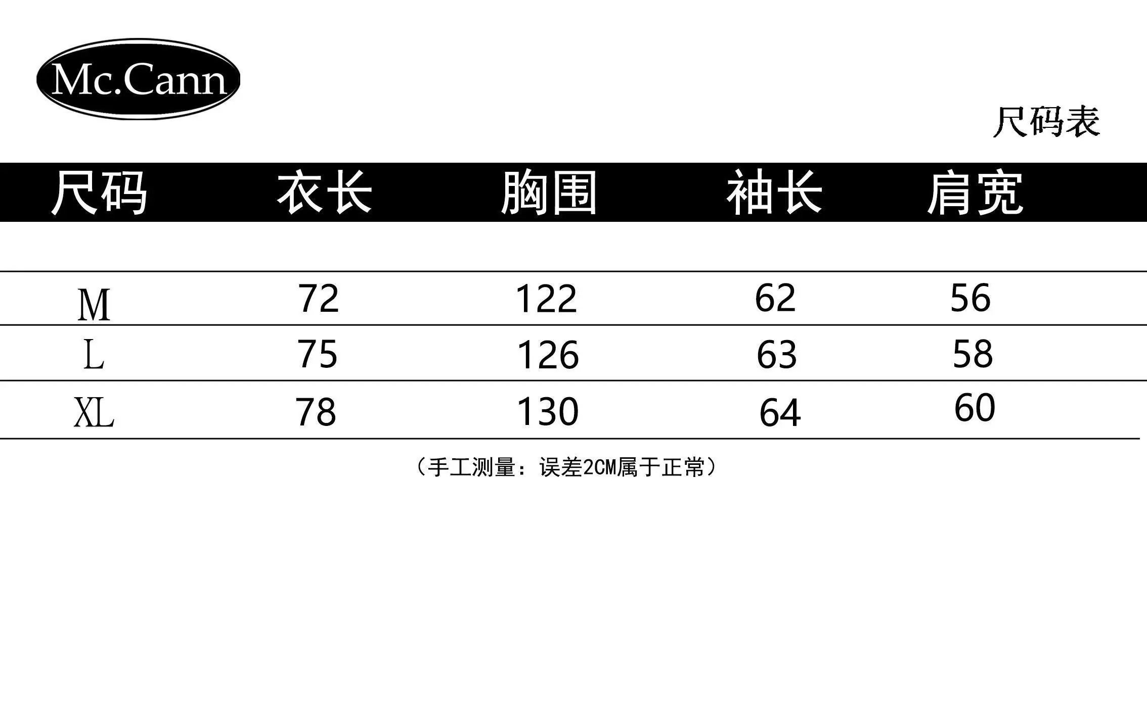 高质量个性街头连帽卫衣