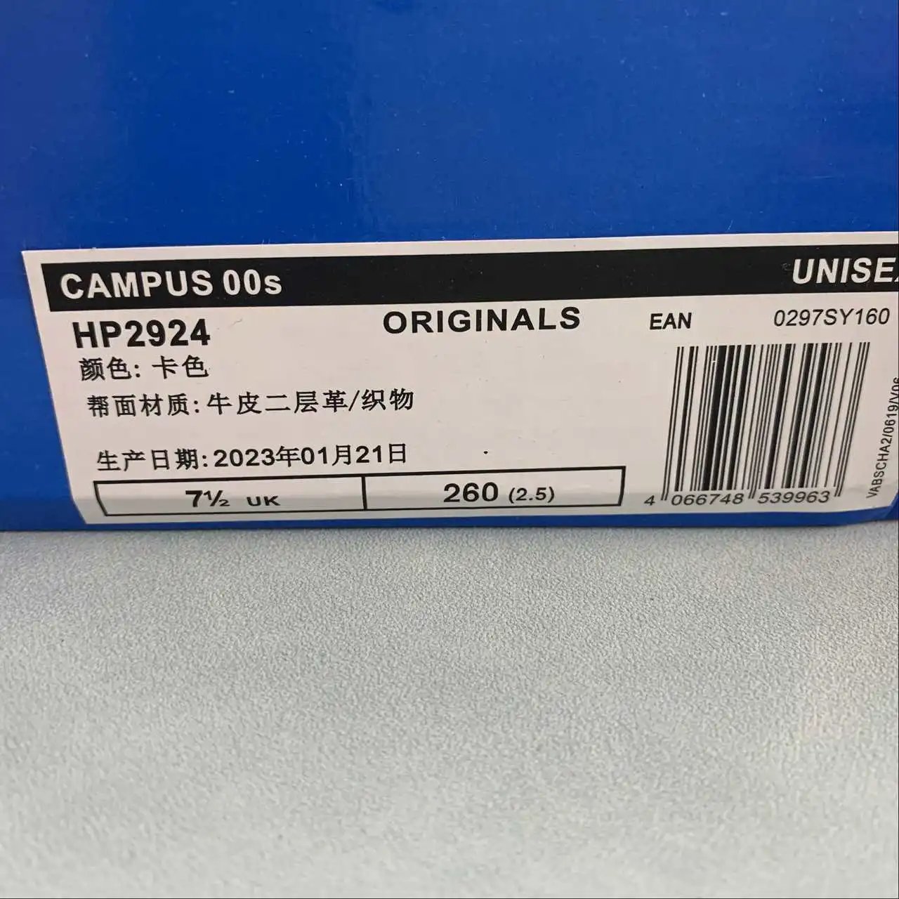 Freps - High quality board shoes 003