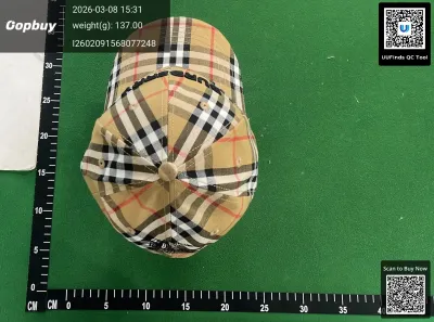 QC Image