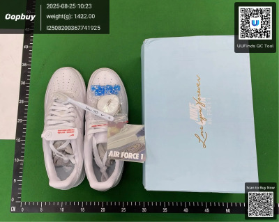QC Image
