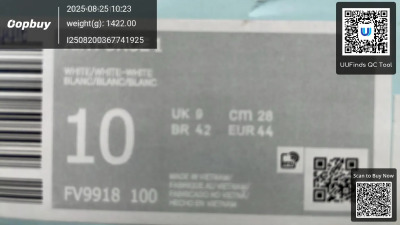 QC Image