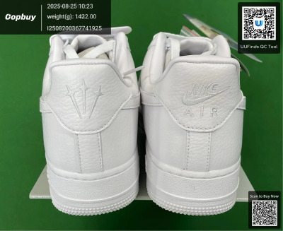 QC Image