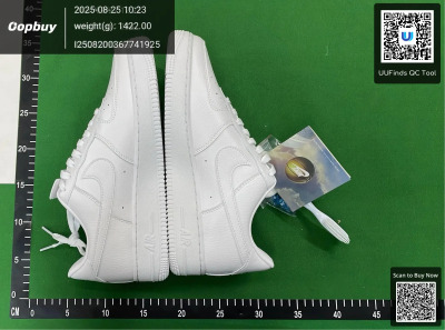 QC Image