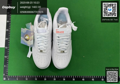 QC Image