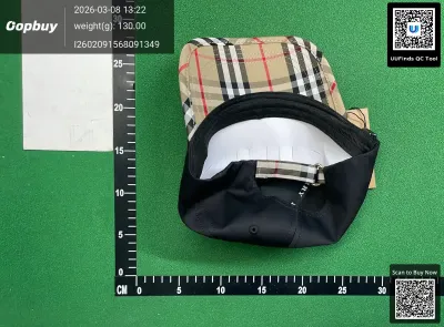 QC Image