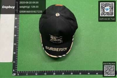 QC Image