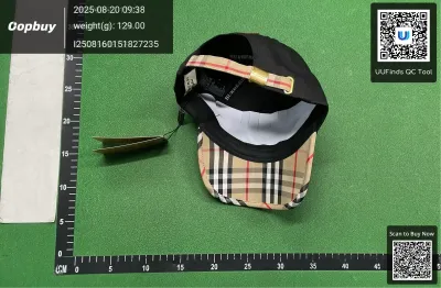 QC Image