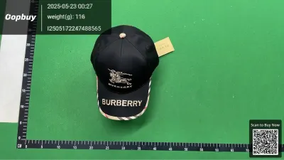 QC Image