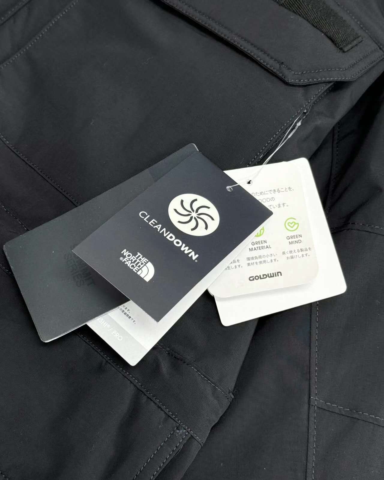 Peak Series Down Jacket 001