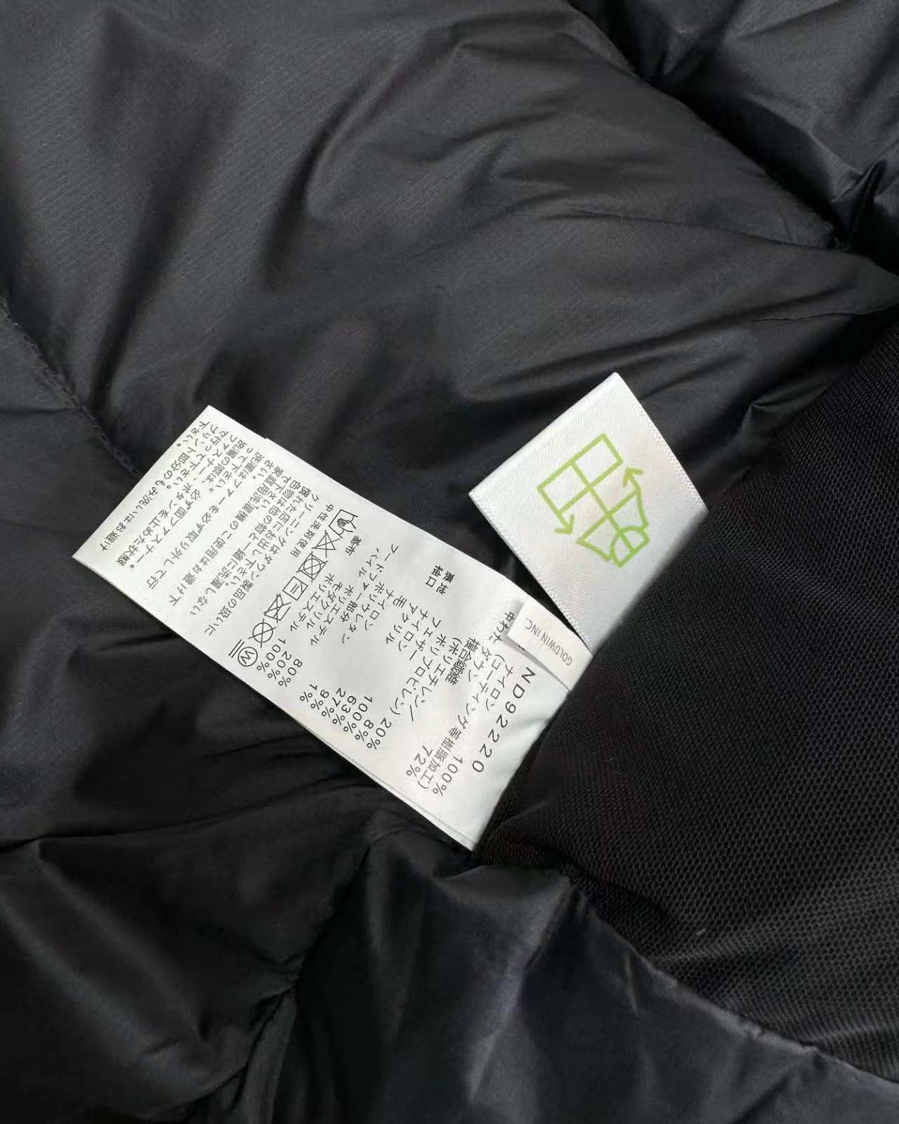 Peak Series Down Jacket 001