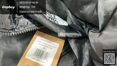 QC Image