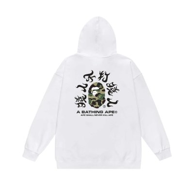 QC Image