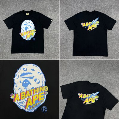 QC Image