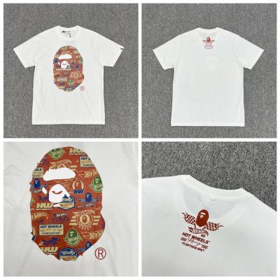 QC Image