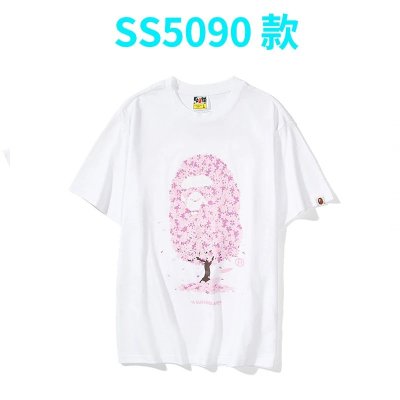 QC Image