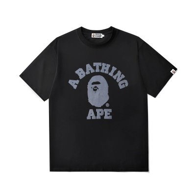 QC Image