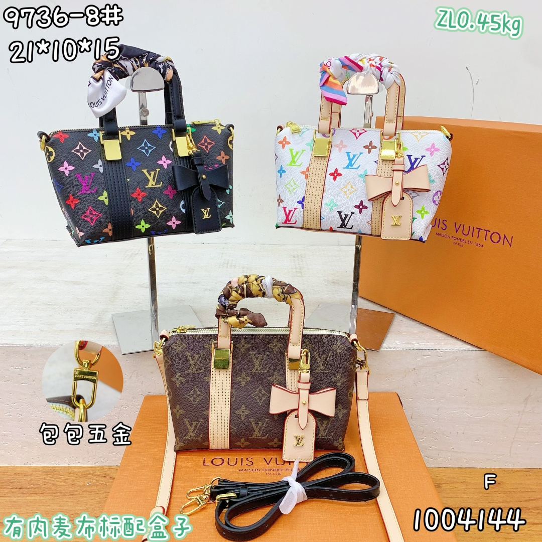 High quality crossbody bag 2