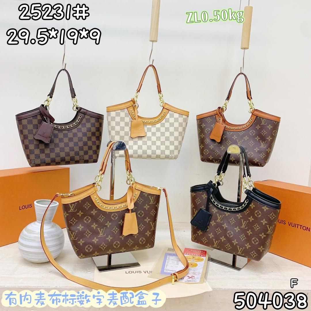 High quality crossbody bag 2