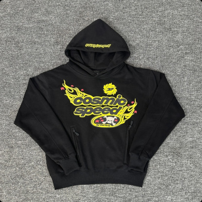 QC Image