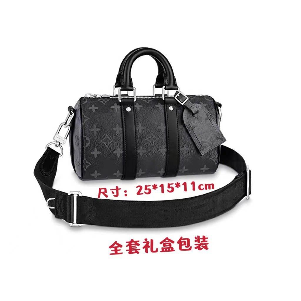 High quality men's chest bag mailman bag, please add : 18030258501 if you need size guide
