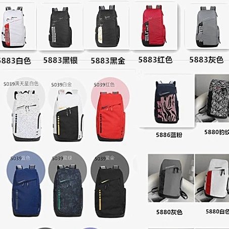High quality new air cushion backpack with large capacity basketball bag