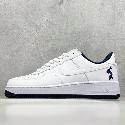 QC Image