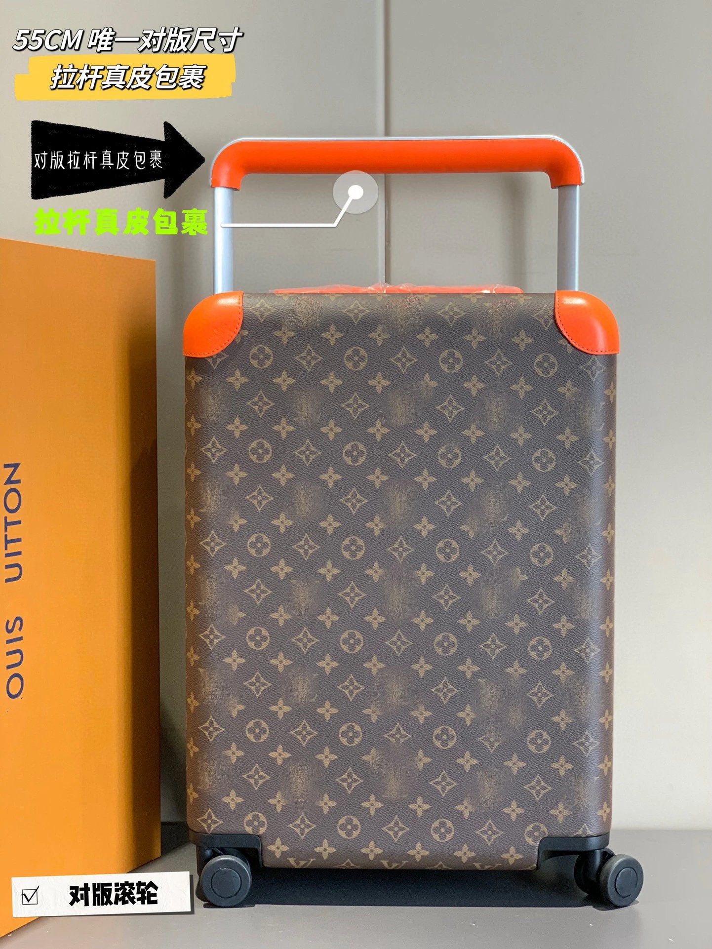 High quality leather suitcase travel case