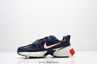 QC Image