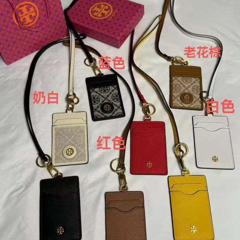 高质量工作证卡包3 pls add : 18030258501 if u need size guid