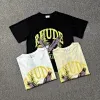 QC Image
