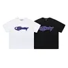 QC Image