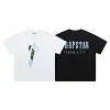 QC Image
