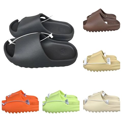 Yeezy slipper