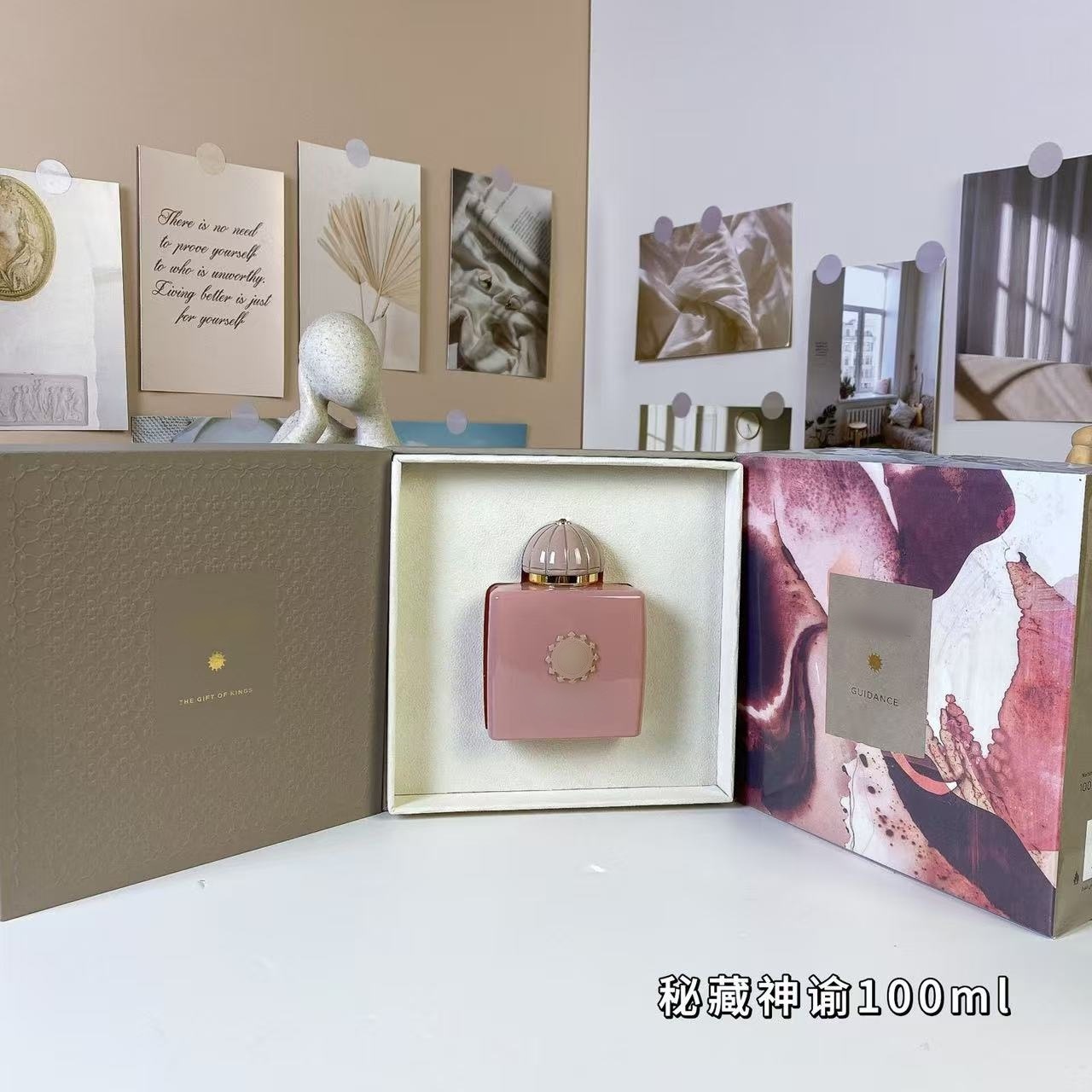 High quality perfume 7 pls add : 18030258501 if u need size guid