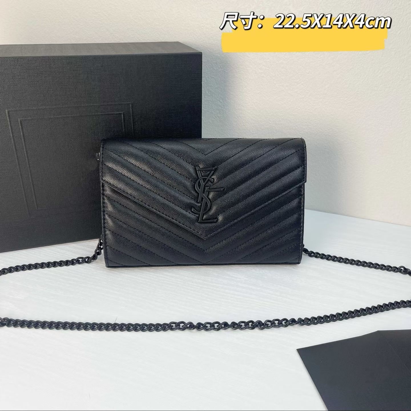High quality chain shoulder diagonal envelope package