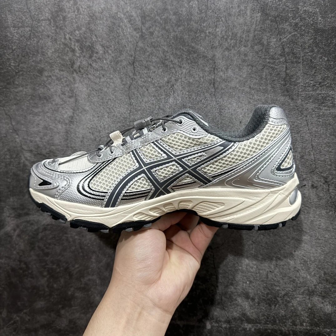 Freps - High Quality Shoes 004